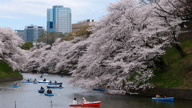 Tokyo